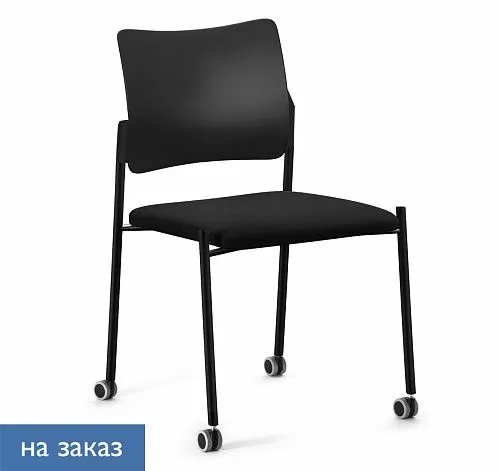 ПИНКО/PINKO Кресло на ч.колес, б/под ЧЕРНЫЙ/ЧЕРНЫЙ/ЧЕРНЫЙ